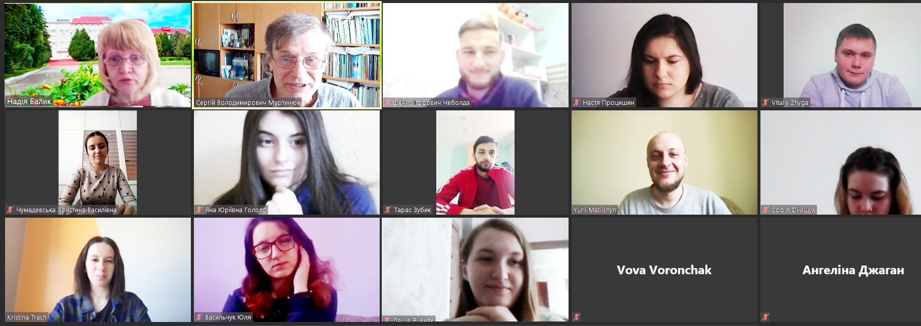 Студенти 3 курсу пiд час зустрiчi